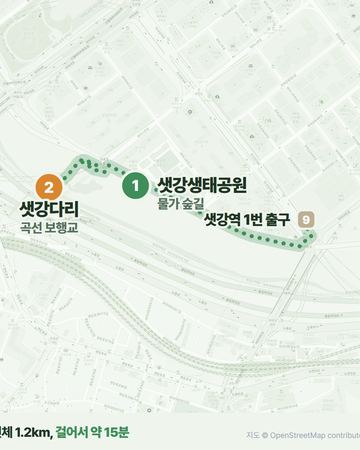 Yeouido Saetgang walking route map