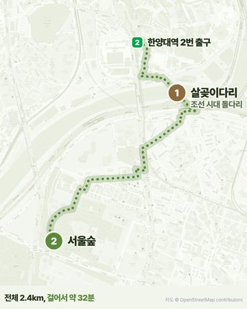 Salgoji Bridge walking route map