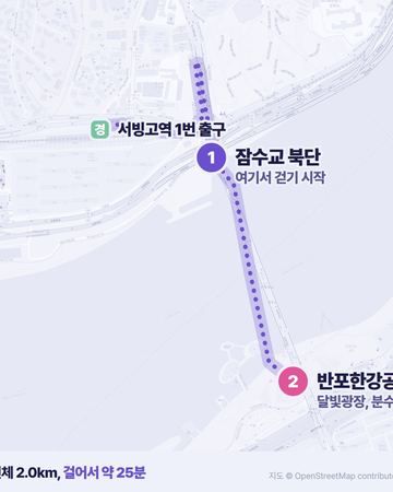Jamsu Bridge walking route map