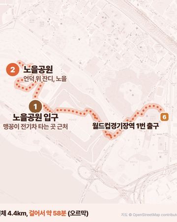 Noeul Park walking route map