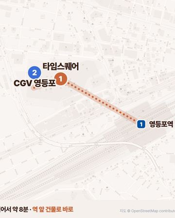 Yeongdeungpo Times Square walking route map