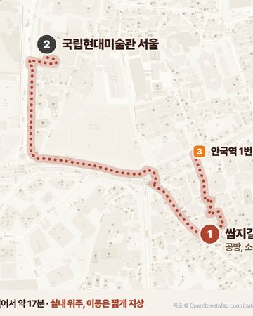 Anguk & Insadong walking route map