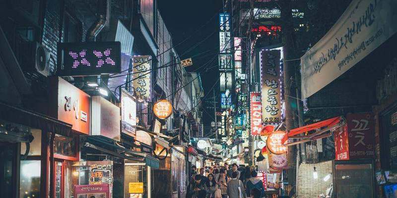 Hongdae & Yeonnam