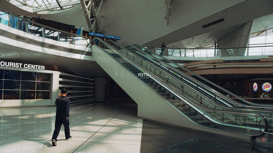 Incheon Airport arrivals hall