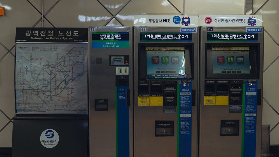 Seoul Metro ticket machines